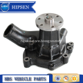 Isuzu/Hitachi OEM 1-13610190-0 Water Pump